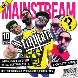 Stigmata - Mainstream cd musicale di Stigmata