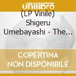 (LP Vinile) Shigeru Umebayashi - The Grandmaster lp vinile di Shigeru Umebayashi