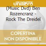 (Music Dvd) Ben Rozencranz - Rock The Dreidel cd