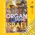 Organ Music From Israel cd
