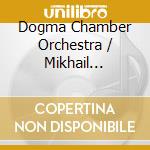 Dogma Chamber Orchestra / Mikhail Gurewitsch - British Now!: Britten, Berkeley, Bryars, Nyman cd