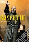 (Music Dvd) Einojuhani Rautavaara - Rasputin cd