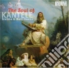 Sinikka and Matti Kontio - Soul Of Kantele cd musicale di Sinikka and Matti Kontio