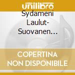 Sydameni Laulut- Suovanen GabrielBar/ilkka Paananen, Pianoforte, cd