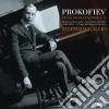 Sergei Prokofiev - Piano Sonatas Nos. 1-9 (4 Cd) cd