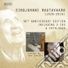 Einojuhani Rautavaara - 90Th Anniversary Edition cd