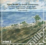 Kolja Lessing - Piano Works By Israeli Composers cd