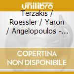 Terzakis / Roessler / Yaron / Angelopoulos - String Quartet 5 cd