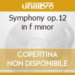 Symphony op.12 in f minor cd musicale di Richard Strauss