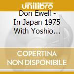 Don Ewell - In Japan 1975 With Yoshio Toyama cd