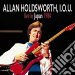 Allan Holdsworth / I.O.U. - Live In Japan 1984 (Cd+Dvd)