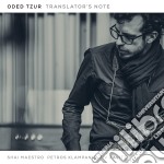 (LP Vinile) Oded Tzur - Translator's Note