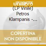 (LP Vinile) Petros Klampanis - Irratiionalities lp vinile
