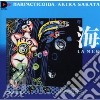Akira Sakata - La Mer cd