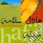 Adel Salameh - Hafla