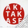 Aki Takase - The First Years In Europe cd