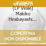 (LP Vinile) Makiko Hirabayashi Trio - Meteora vinile