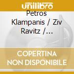 Petros Klampanis / Ziv Ravitz / Kristjan Randalu - Latent Info cd