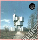 (LP Vinile) Unknown Mortal Orchestra - Unknown Mortal Orchestra vinile