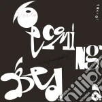 (LP Vinile) Trevor - Becoming A Bed vinile