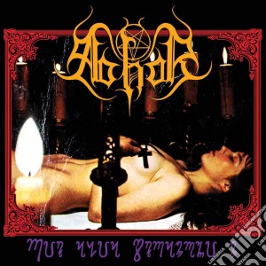 Abhor - Ritualia Stramonium cd musicale di Abhor