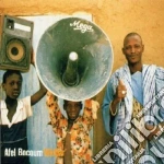 Afel Bocoum & Ali Farka Toure - Alkibar cd