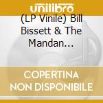 (LP Vinile) Bill Bissett & The Mandan Massacre - Awake In The Red Desert lp vinile di Bill bissett & Th Mandan Massacre