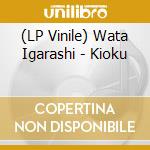 (LP Vinile) Wata Igarashi - Kioku lp vinile