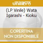 (LP Vinile) Wata Igarashi - Kioku vinile