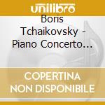 Boris Tchaikovsky - Piano Concerto No.3 cd