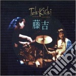 Sakoto Fujii & Tatsuya Yoshida - Toh Kichi