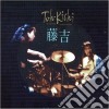 Sakoto Fujii & Tatsuya Yoshida - Toh Kichi cd