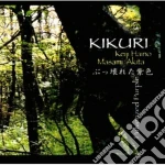 Kikuri - Pulverized Purple cd