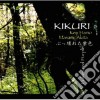 Kikuri - Pulverized Purple cd