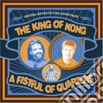 King Of Kong: A Fistful Of Quarters - King Of Kong: A Fistful Of Quarters
