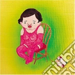Jim O'Rourke - Insignificance cd