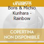 Boris & Michio Kurihara - Rainbow