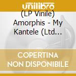 (LP Vinile) Amorphis - My Kantele (Ltd Custom Galaxy Merge Edition) (Rsd 2024) vinile