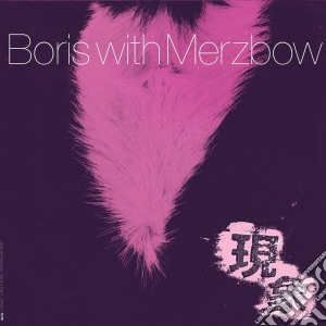 (LP Vinile) Boris With Merzbow - Gensho Part 1 (2 Lp) lp vinile di Boris with merzbow