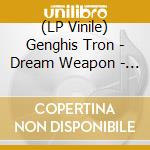 (LP Vinile) Genghis Tron - Dream Weapon - Cyan Blue Edition vinile