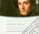Sd/herbig/gol/masur - Sommernachtstraum cd