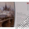 Russische Orchesterwerke: Mussorgsky, rimsky-Korsakov, Tchaikovsky, Borodin, Glimka cd