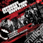 Japanese Electro Punk Brut cd