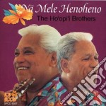 Ho'Opi'I Brothers - Na Mele Henoheno