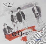 (LP Vinile) 1927 - ...Ish vinile