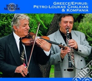 Chalkias Petro-loukas, Kompania - 46 Greece - Epirus cd musicale di 46 - chalkias p. l.