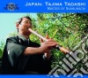 Giappone / master of shakuhachi cd