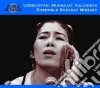 Yulchieva Munadjat - 38 Uzbekistan cd