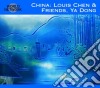 Louis Chen & Friends / Ya Dong - 39 China cd