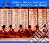 Seoul Ensemble Of Traditional Music - 12 Korea cd